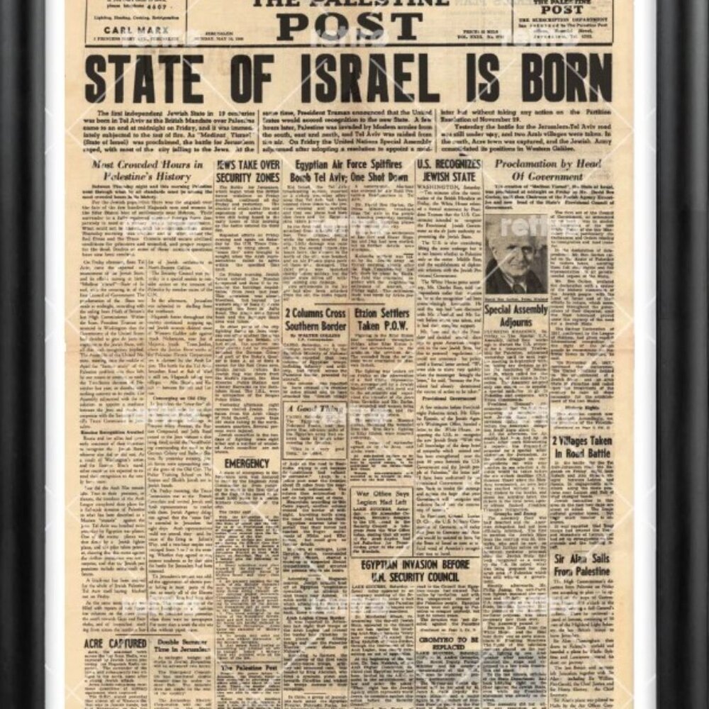 1948 STATE OF ISRAEL IS BORN FRONT PAGE POSTER FRAMED ISRAEL PALESTINE POST
